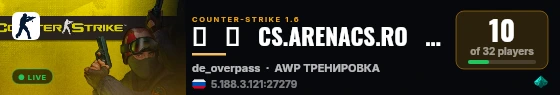 █   █   CS.ARENACS.RO   █   █   #COMPETITIONS live status badge