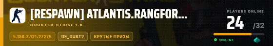 Edge badge preview