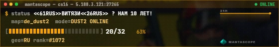 Console badge preview