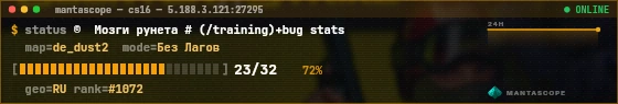 Console badge preview
