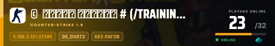 Edge badge preview