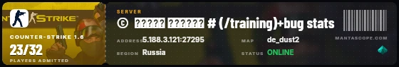 Ticket badge preview