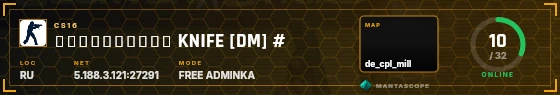 HUD badge preview