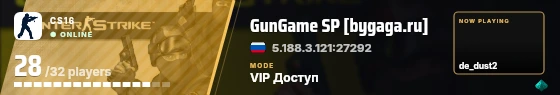 Blade badge preview