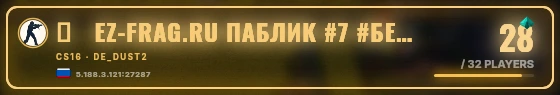 Marquee badge preview
