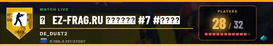 Scoreboard badge preview