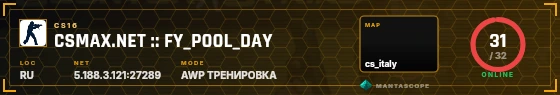 HUD badge preview