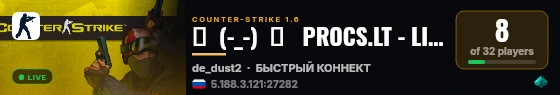 凸  (-_-)  凸   PROCS.LT - LIETUVA [ |͇̿G͇̿U̿N̿G̿A̿M̿E| ] live status badge