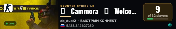 亗   Cammora   亗   Welcome back   亗 live status badge