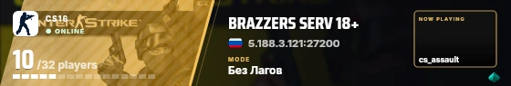 Blade badge preview
