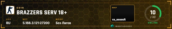 HUD badge preview