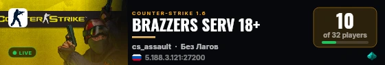 BRAZZERS SERV 18+ live status badge