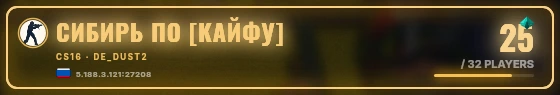 Marquee badge preview