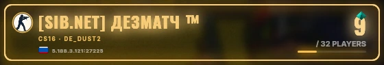 Marquee badge preview