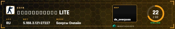 HUD badge preview
