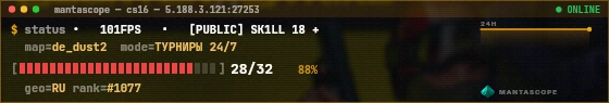 Console badge preview