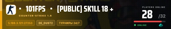 Edge badge preview