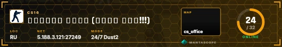 HUD badge preview