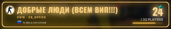 Marquee badge preview