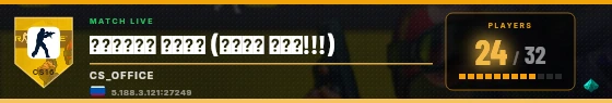 Scoreboard badge preview