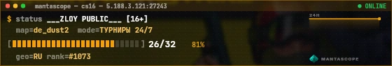 Console badge preview