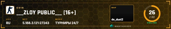 HUD badge preview