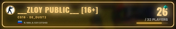 Marquee badge preview
