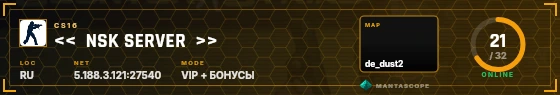 HUD badge preview