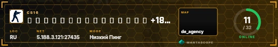 HUD badge preview