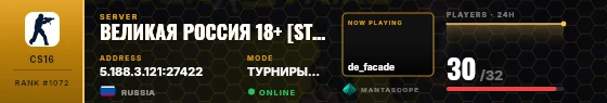 Dossier badge preview