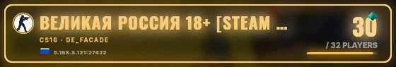 Marquee badge preview