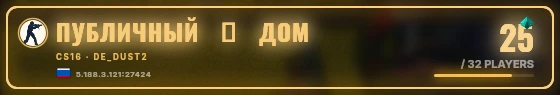 Marquee badge preview
