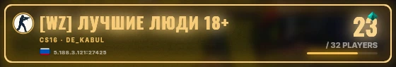 Marquee badge preview
