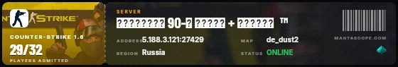 Ticket badge preview