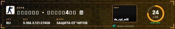 HUD badge preview