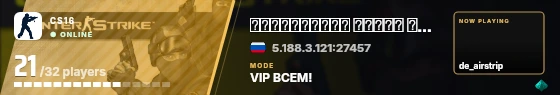 Blade badge preview