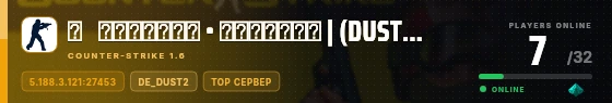 Edge badge preview