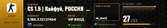 Dossier badge preview