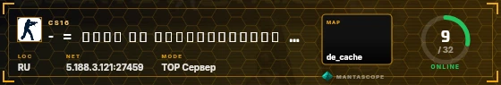 HUD badge preview