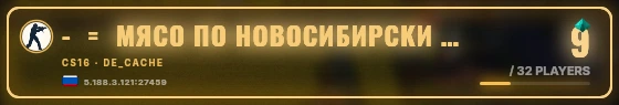 Marquee badge preview
