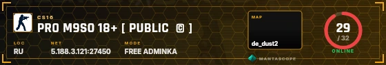 HUD badge preview