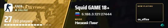 Blade badge preview
