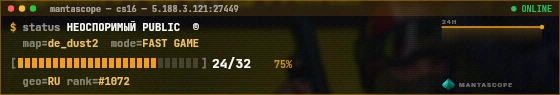 Console badge preview