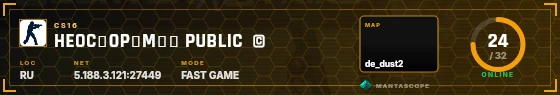 HUD badge preview