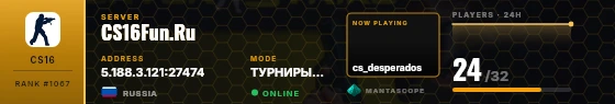 Dossier badge preview