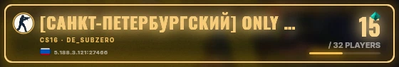Marquee badge preview