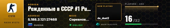 Dossier badge preview