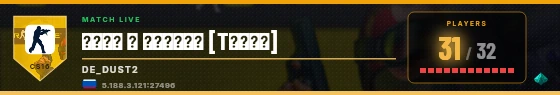 Scoreboard badge preview