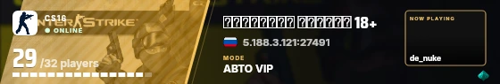 Blade badge preview