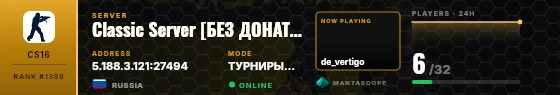 Dossier badge preview